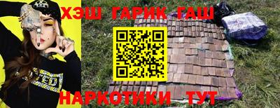 скорость Азнакаево