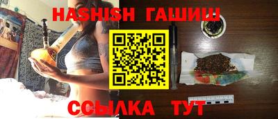 ALPHA-PVP Балахна