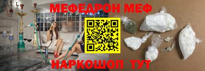 скорость Азнакаево