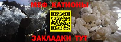 a pvp Гай
