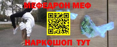 метадон Гагарин