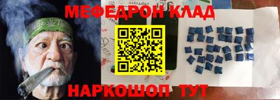 метадон Гагарин