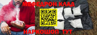 скорость Азнакаево