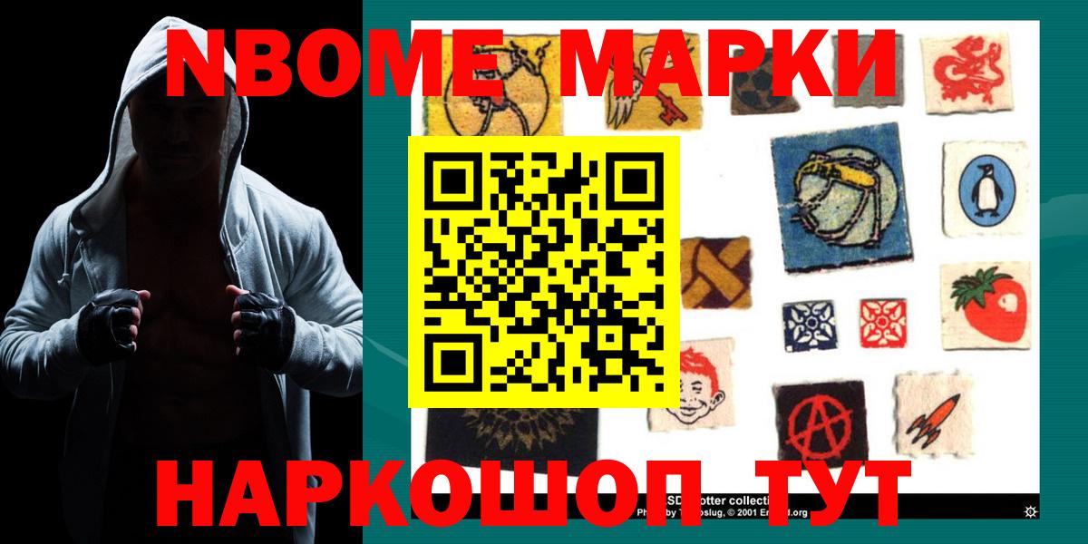 Лсд 25 экстази ecstasy  Лсд 25 экстази ecstasy  LSD-25 экстази  Белогорск 